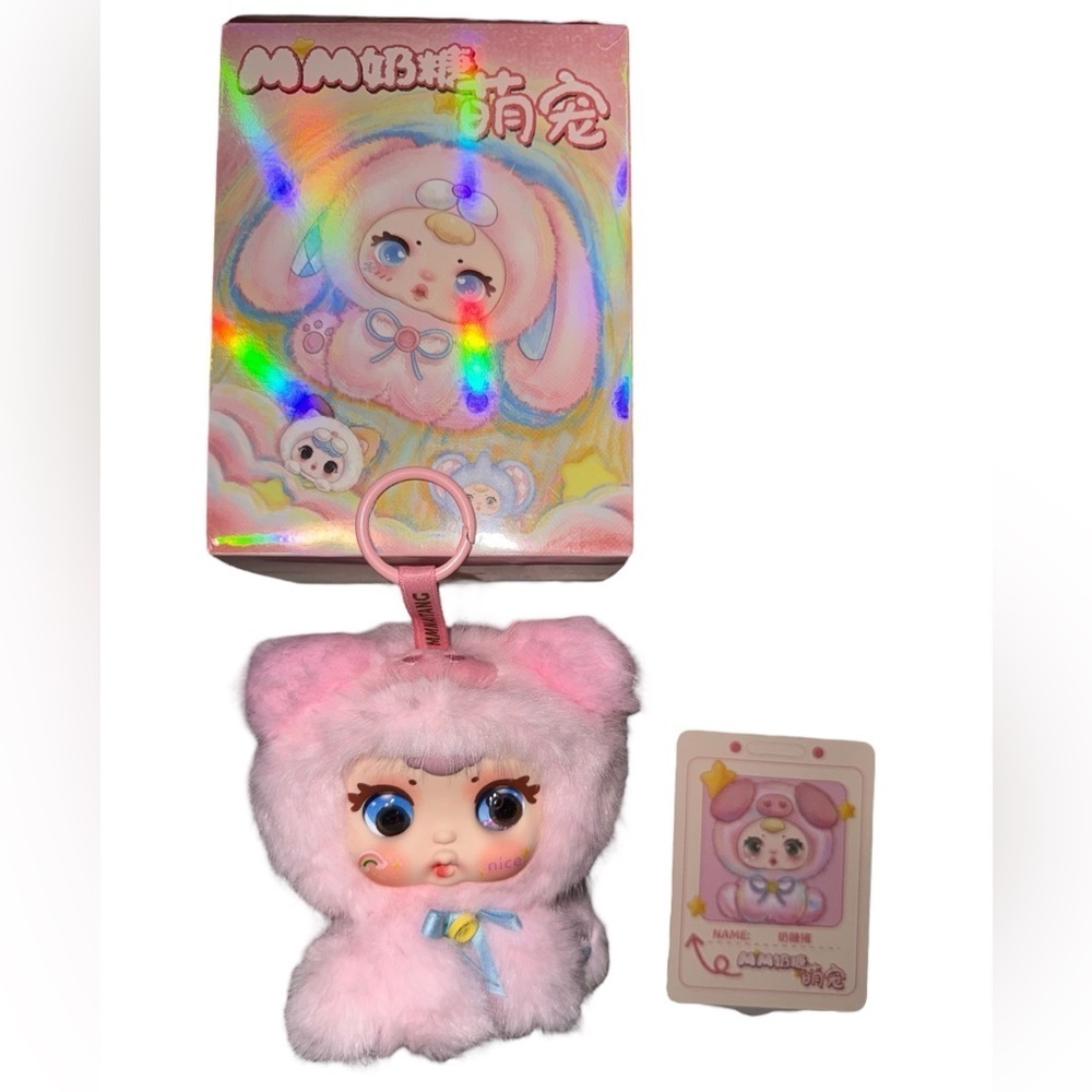 🍭New! Milk Candy Cute Pet Plush Pendant
